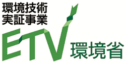 ETV環境省